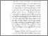 [thumbnail of BAB 1.pdf]