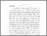 [thumbnail of BAB IV.pdf]