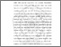 [thumbnail of BAB I.pdf]