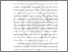 [thumbnail of BAB I.pdf]