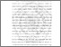 [thumbnail of BAB II.pdf]