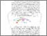 [thumbnail of BAB II.pdf]