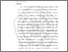 [thumbnail of BAB II.pdf]