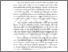 [thumbnail of BAB VI..pdf]