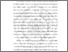 [thumbnail of BAB I .pdf]