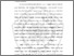 [thumbnail of BAB I..pdf]