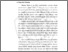 [thumbnail of BAB II.pdf]
