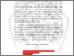[thumbnail of BAB I.pdf]