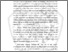 [thumbnail of BAB II.pdf]