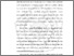 [thumbnail of BAB I.pdf]
