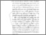 [thumbnail of BAB II.pdf]