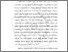[thumbnail of BAB 1 .pdf]