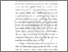 [thumbnail of BAB 1.pdf]