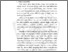 [thumbnail of BAB II .pdf]