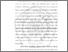 [thumbnail of BAB I.pdf]
