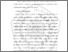 [thumbnail of BAB 1.pdf]