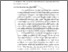 [thumbnail of BAB II.pdf]