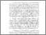 [thumbnail of BAB I.pdf]