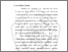 [thumbnail of BAB I.pdf]
