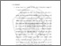 [thumbnail of BAB V.pdf]