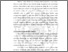 [thumbnail of BAB II.pdf]