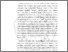 [thumbnail of BAB II.pdf]