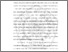 [thumbnail of BAB 1 .pdf]
