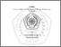[thumbnail of PENDAHULUAN.pdf]