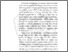 [thumbnail of BAB II.pdf]