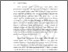 [thumbnail of BAB I.pdf]