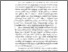[thumbnail of BAB II.pdf]