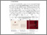 [thumbnail of BAB 1.pdf]