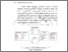 [thumbnail of BAB II.pdf]