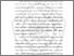 [thumbnail of BAB I.pdf]