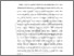 [thumbnail of BAB I.pdf]
