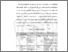 [thumbnail of BAB II.pdf]