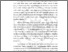 [thumbnail of bab 2.pdf]