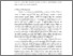 [thumbnail of BAB 1.pdf]