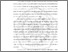[thumbnail of BAB I.pdf]