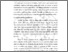 [thumbnail of BAB II.pdf]