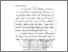 [thumbnail of BAB I.pdf]