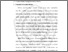 [thumbnail of BAB II.pdf]