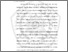 [thumbnail of BAB I.pdf]