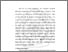 [thumbnail of BAB II.pdf]