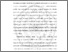 [thumbnail of BAB I.pdf]