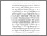 [thumbnail of BAB I.pdf]