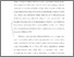 [thumbnail of BAB II.pdf]