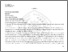 [thumbnail of LAMPIRAN.pdf]