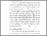 [thumbnail of BAB II.pdf]