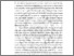 [thumbnail of BAB I.pdf]